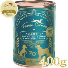 画像1: NEW 最短賞味2028.1・テラカニス 20周年アニバーサリーメニュー ビーフ グリーンアスパラガスとローズマリーとポテトを添えて400g缶 成犬用一般食tc11181 (1)