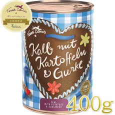 画像1: NEW 最短賞味2027.12・テラカニス 犬ヴィーズン 400g限定缶グレインフリー 一般食TerraCanis 正規品tc11686 (1)