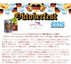 画像5: NEW 最短賞味2027.12・テラカニス 犬ヴィーズン 400g限定缶グレインフリー 一般食TerraCanis 正規品tc11686 (5)