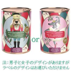 画像3: NEW 最短賞味2028.7・テラカニス 犬ウィンターシンフォニー 400g限定缶グレインフリー 一般食TerraCanis 正規品tc11860 (3)