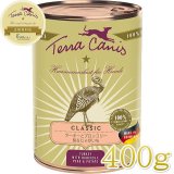 Terra Canis ドッグフード 12缶セット 楽天市場】【初回限定100円クーポン】TerraCanis テラカニス