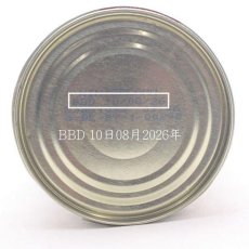 画像5: 最短賞味2028.4・テラカニス 犬 グレインフリー チキン 400g缶 コンプリート食 ドッグフード 穀物不使用 TerraCanis 正規品 tc20479 (5)