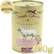 画像1: 最短賞味2027.7・テラカニス 犬 Classic ラムとズッキーニ キビ＆ディール400g缶 TerraCanis正規品tc20530 (1)