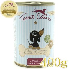 画像1: 最短賞味2026.2・テラカニス 犬 パピー チキンとカボチャ400g缶コンプリート食TerraCanis正規品tc20684 (1)