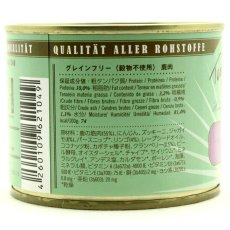 画像2: 最短賞味2026.6・テラカニス 犬 野生の鹿とポテト アップル＆クランベリー200g缶 TerraCanis正規品tc21049 (2)