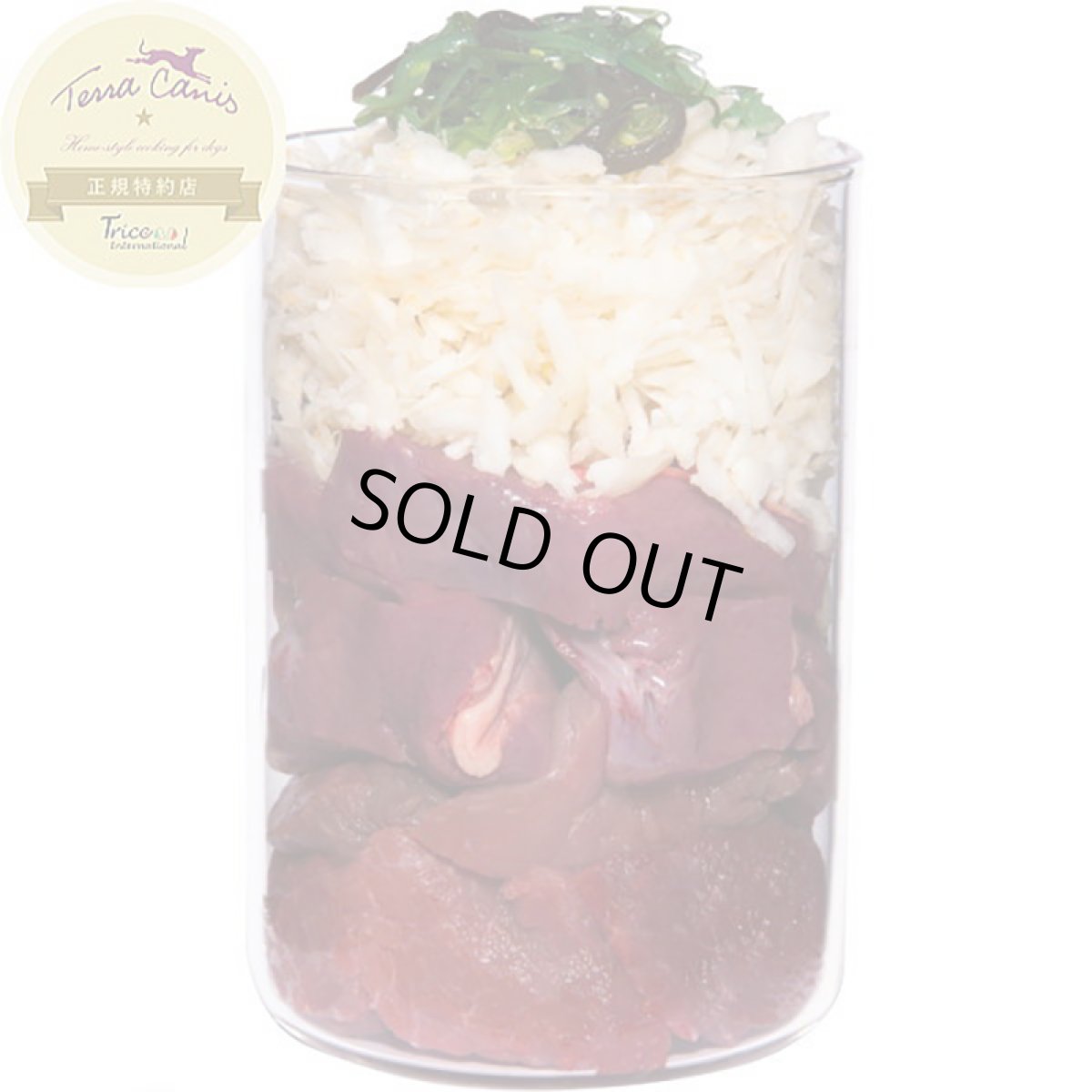 画像2: 最短賞味2028.7・テラカニス 犬 ハイポアレルゲン 馬肉 400g缶 コンプリート食TerraCanis正規品tc21360 (2)