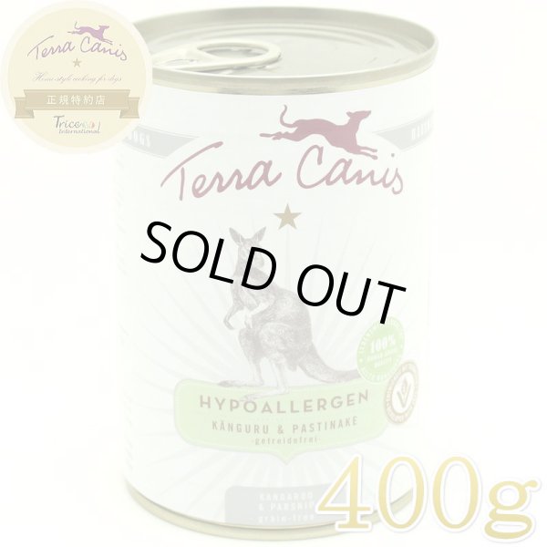 最短賞味2028.6・テラカニス 犬 ハイポアレルゲン カンガルー肉 400g缶
