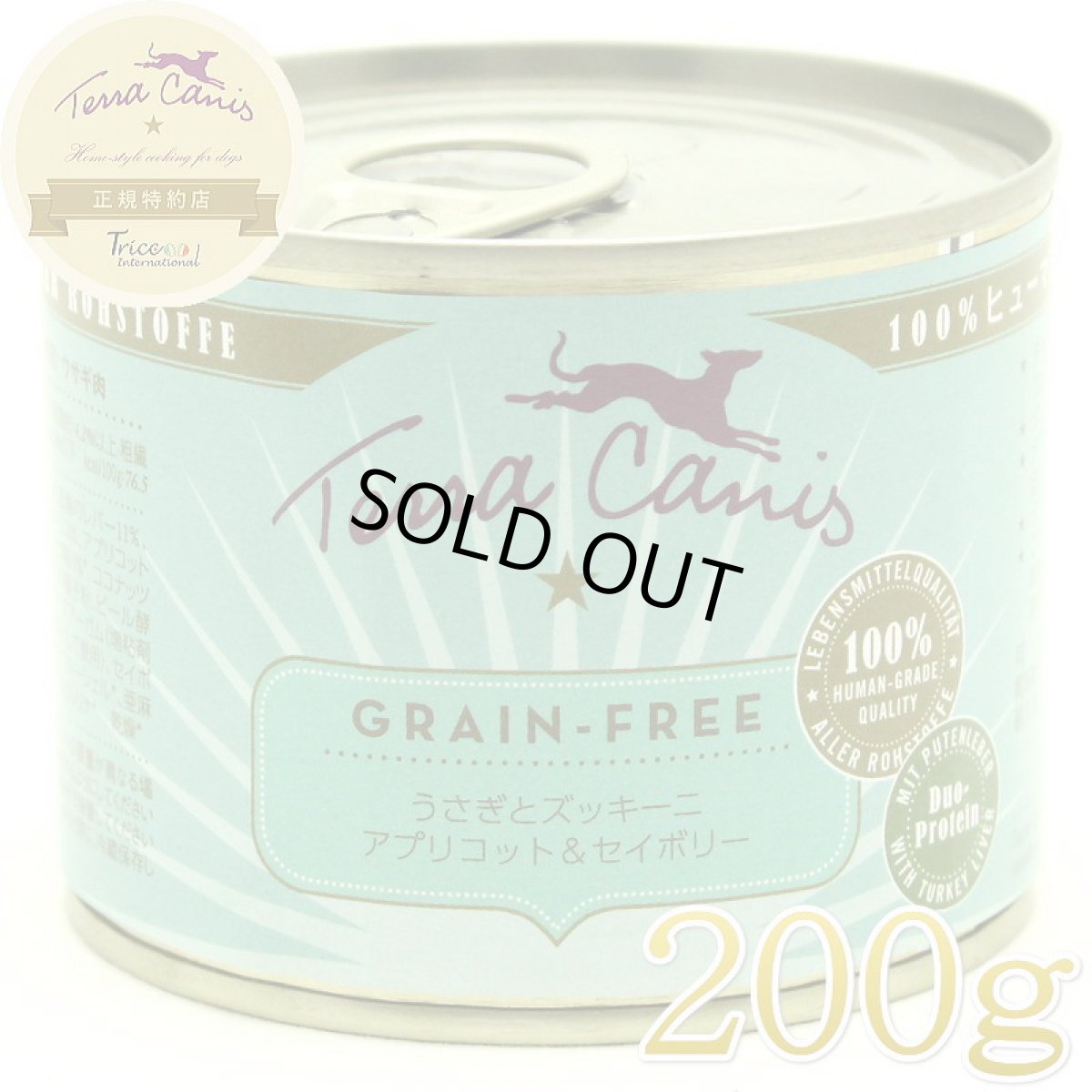 画像1: 最短賞味2028.6・テラカニス 犬 ウサギとズッキーニ アプリコット＆セイボリー200g缶 TerraCanis正規品tc21421 (1)