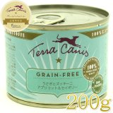 テラカニス TerraCanis - なちゅのごはん本店
