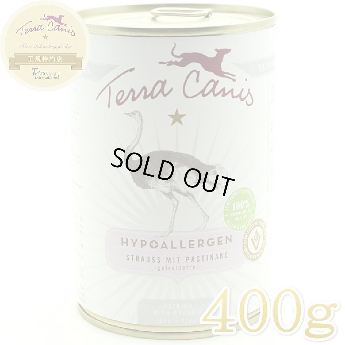 画像1: 最短賞味2027.11・テラカニス 犬 ハイポアレルゲン オーストリッチ肉 400g缶コンプリート食 低アレルギーTerraCanis正規品tc22053 (1)