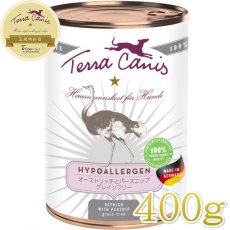 画像1: 最短賞味2026.4・テラカニス 犬 ハイポアレルゲン オーストリッチ肉 400g缶コンプリート食 低アレルギーTerraCanis正規品tc22053 (1)