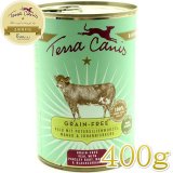 最短賞味2028.6・テラカニス 犬 グレインフリー ウサギ肉400g缶