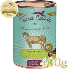 画像1: 最短賞味2026.5・テラカニス 犬 グレインフリー 仔牛肉 400g缶 コンプリート食ドッグフードTerraCanis 正規品tc22367 (1)
