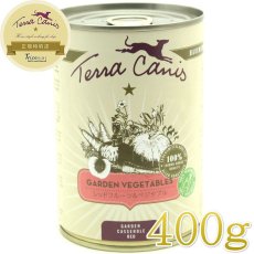 画像1: 最短賞味2028.6・テラカニス 犬 レッドフルーツ＆ベジタブル 400g缶 一般食ドッグフードTerraCanis正規品tc23487 (1)