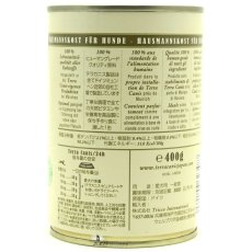 画像3: 最短賞味2028.6・テラカニス 犬 レッドフルーツ＆ベジタブル 400g缶 一般食ドッグフードTerraCanis正規品tc23487 (3)