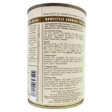 画像3: 最短賞味2028.7・テラカニス 犬 グリーンフルーツ＆ベジタブル 400g缶 一般食 ドッグフード TerraCanis 正規品 tc23494 (3)