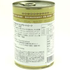 画像3: 最短賞味2028.8・テラカニス 犬 ピュアミート ビーフ 400g缶 一般食ドッグフードTerraCanis正規品tc23807 (3)