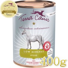 画像1: 最短賞味2027.8・テラカニス 犬 ローミネラル 馬肉 400g缶tc24514アリベット尿路・膀胱ケア成犬用/コンプリート食ウェット正規品 (1)
