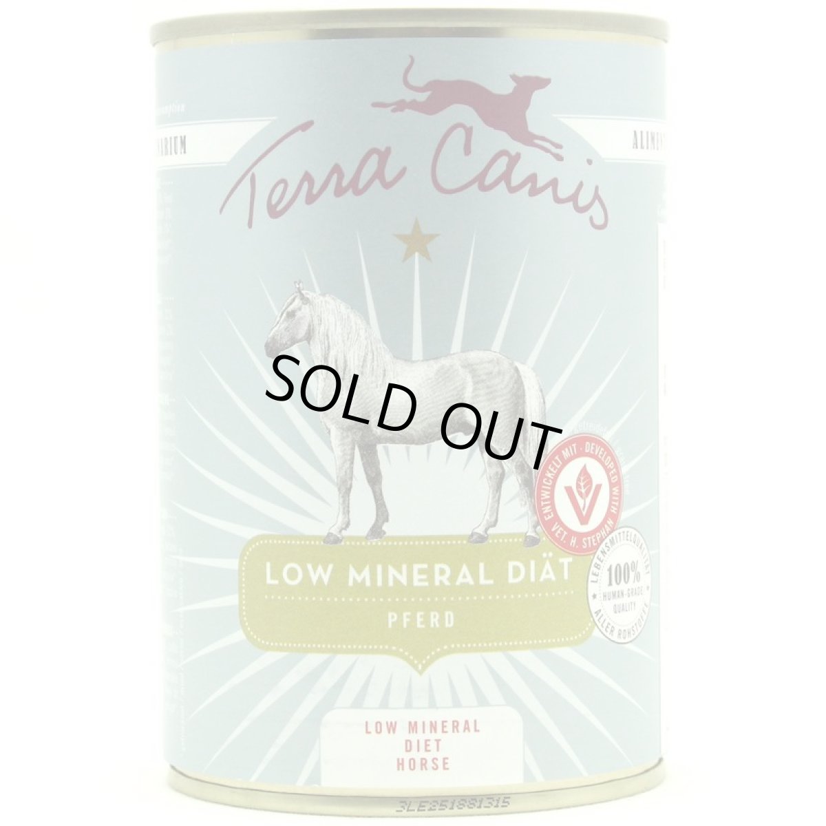 画像3: 最短賞味2028.8・テラカニス 犬 アリベット ローミネラル 馬肉 400g缶tc24514尿路・膀胱ケア成犬用/コンプリート食ウェット正規品 (3)