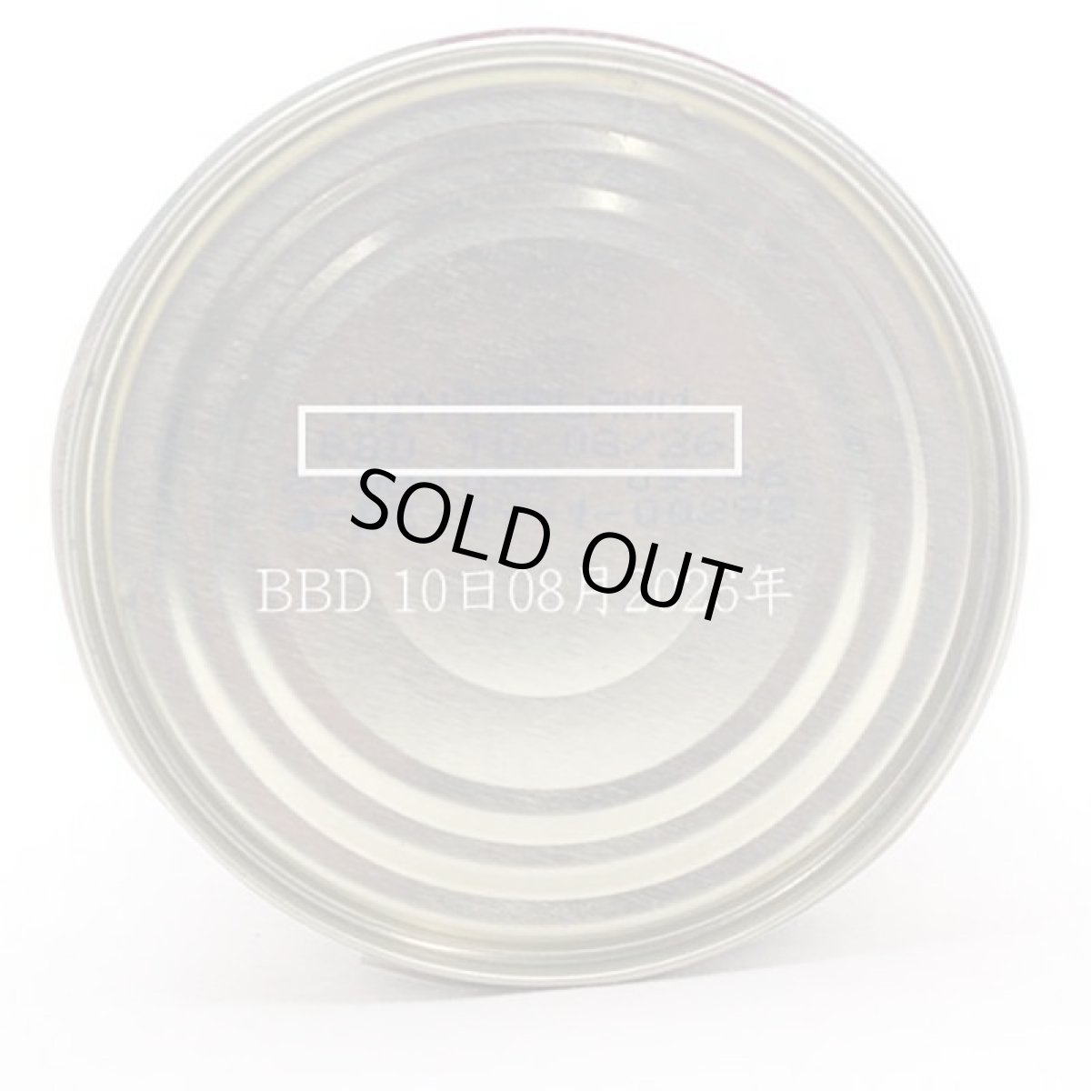 画像7: 最短賞味2028.8・テラカニス 犬 アリベット ローミネラル 馬肉 400g缶tc24514尿路・膀胱ケア成犬用/コンプリート食ウェット正規品 (7)