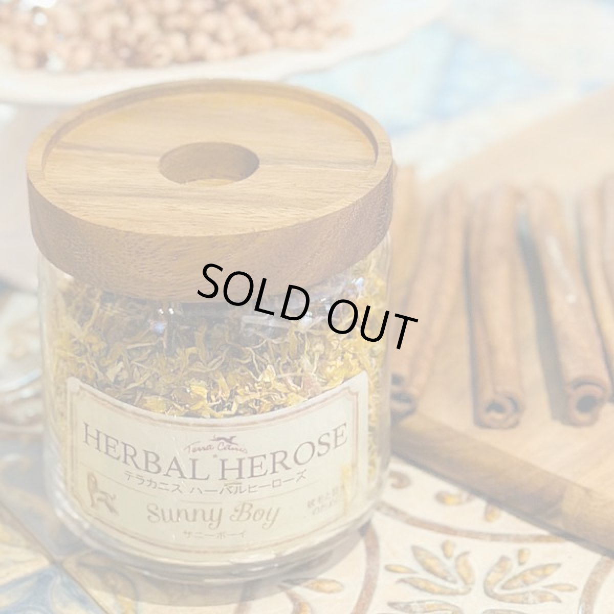 画像3: 最短賞味2026.4・テラカニス ハーバルヒーローズ ロック ア プードル 0.4g×30包 胃腸の健康維持TerraCanis正規品tc71356 (3)