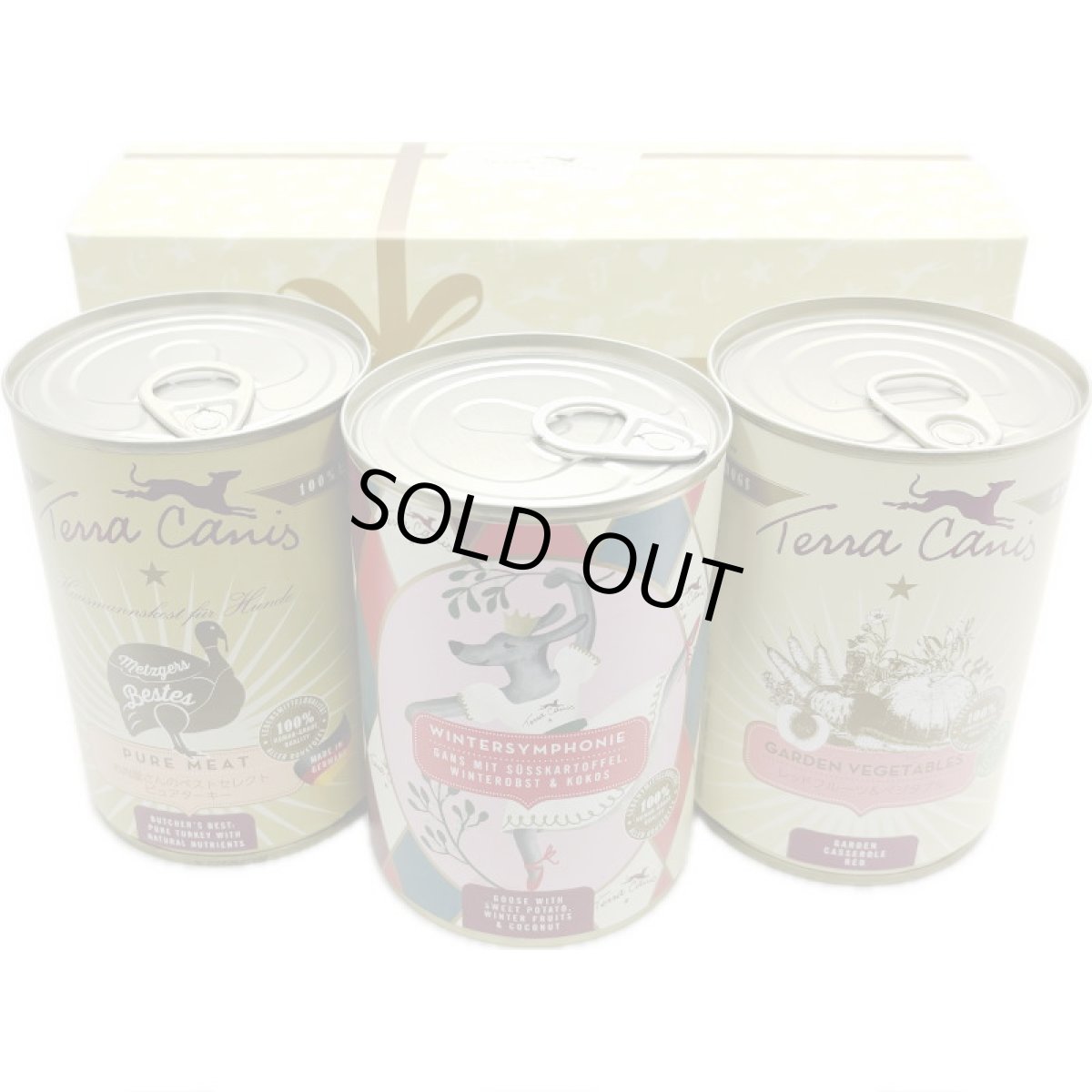 画像2: NEW 最短賞味2028.2・テラカニス 犬ウィンターシンフォニー2025女の子BOX限定セット 一般食TerraCanis 正規品tc72681 (2)