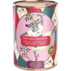 画像4: NEW 最短賞味2028.2・テラカニス 犬ウィンターシンフォニー2025女の子BOX限定セット 一般食TerraCanis 正規品tc72681 (4)