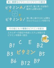 画像3: 最短賞味2025.11・TETES デンタルケア50ml全年齢 犬・猫用 口腔ケアサプリtet64011 (3)