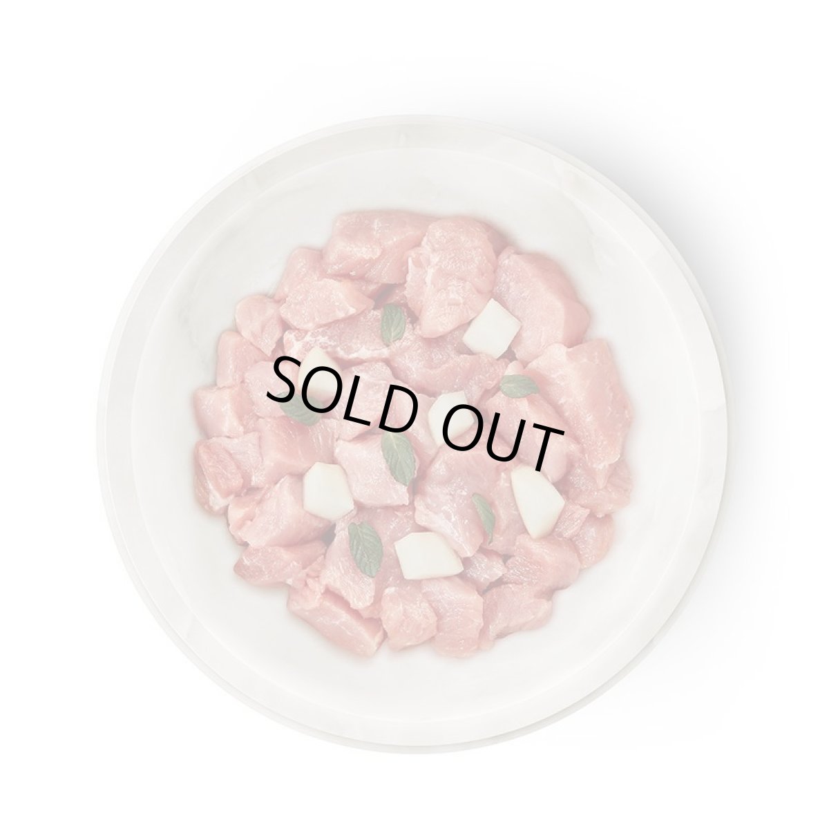 画像2: 最短賞味2028.2・テラフェリス モノプロテイン ラビット80g/tf09591成猫用コンプリート食ウェット正規品※新旧パッケージ混在する場合あり (2)