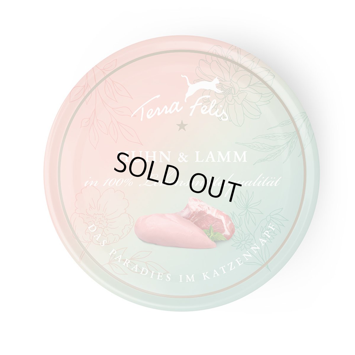 画像3: 最短賞味2027.7・テラフェリス マルチプロテイン ラム＆チキン80g×12缶/tf09614成猫用コンプリート食ウェット正規品 (3)