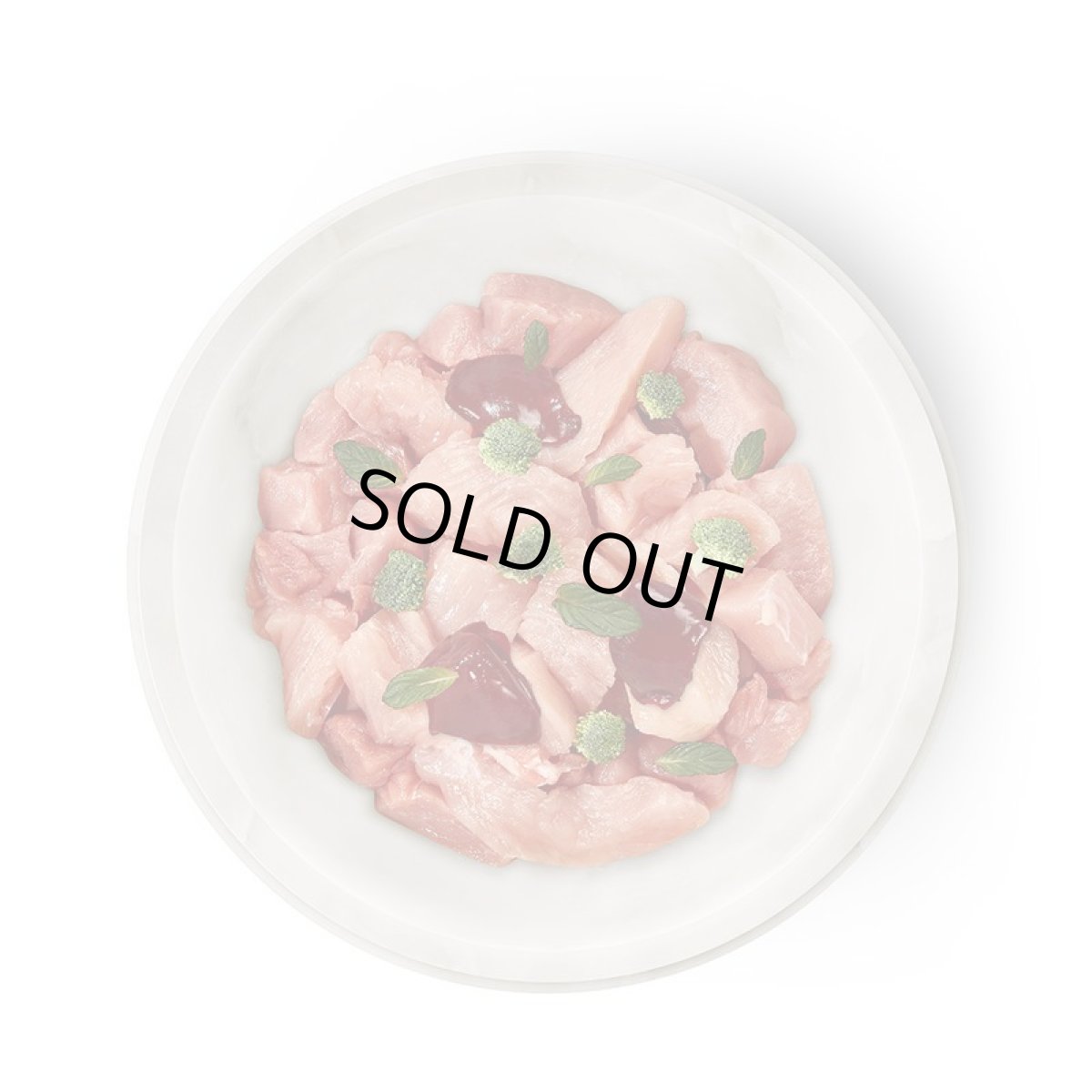 画像2: 最短賞味2028.6・テラフェリス マルチプロテイン ラビット＆ターキー80g/tf09645成猫用コンプリート食ウェット正規品※新旧パッケージ混在する場合あり (2)