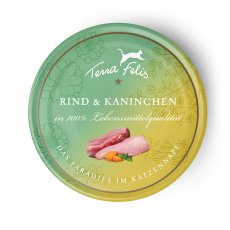 画像3: 最短賞味2027.7・テラフェリス マルチプロテイン ビーフ＆ラビット80g缶tf09652成猫用コンプリート食ウェット正規品 (3)