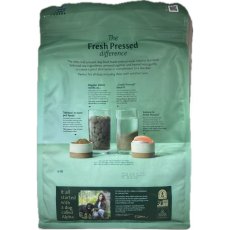 画像3: NEW 最短賞味2027.2.25・トライバル フレッシュサーモン （スリムキブル）5kg 全年齢犬用ドライ ドッグフードTRIBAL正規品tr12998 (3)