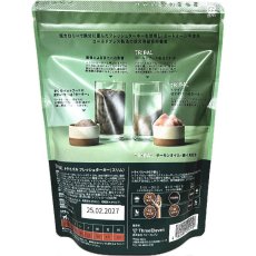 画像3: NEW 最短賞味2027.2.25・トライバル フレッシュターキー （スリムキブル）400g 全年齢犬用ドライ ドッグフードTRIBAL正規品tr15200 (3)