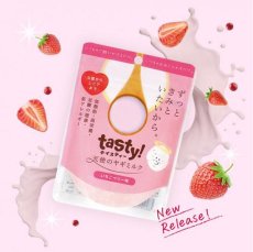 画像2: 最短賞味2026.1・テイスティー tasty！天使のヤギミルク いちごベリー味 80g tt10814 (2)