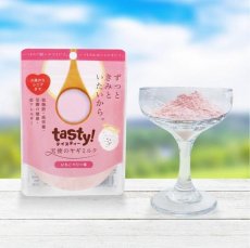 画像3: 最短賞味2026.1・テイスティー tasty！天使のヤギミルク いちごベリー味 80g tt10814 (3)