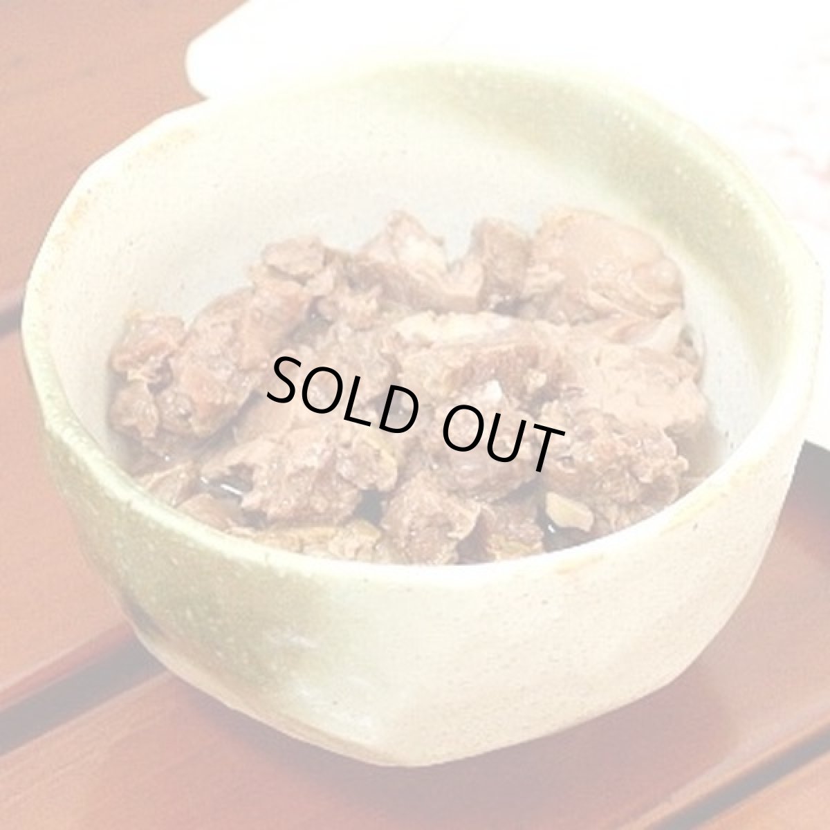 画像1: 最短賞味2027.1・バセル カンガルー肉角切りレトルト 80g 犬猫用トッピング ナチュラルサプリミート 無添加 国産va60218 (1)