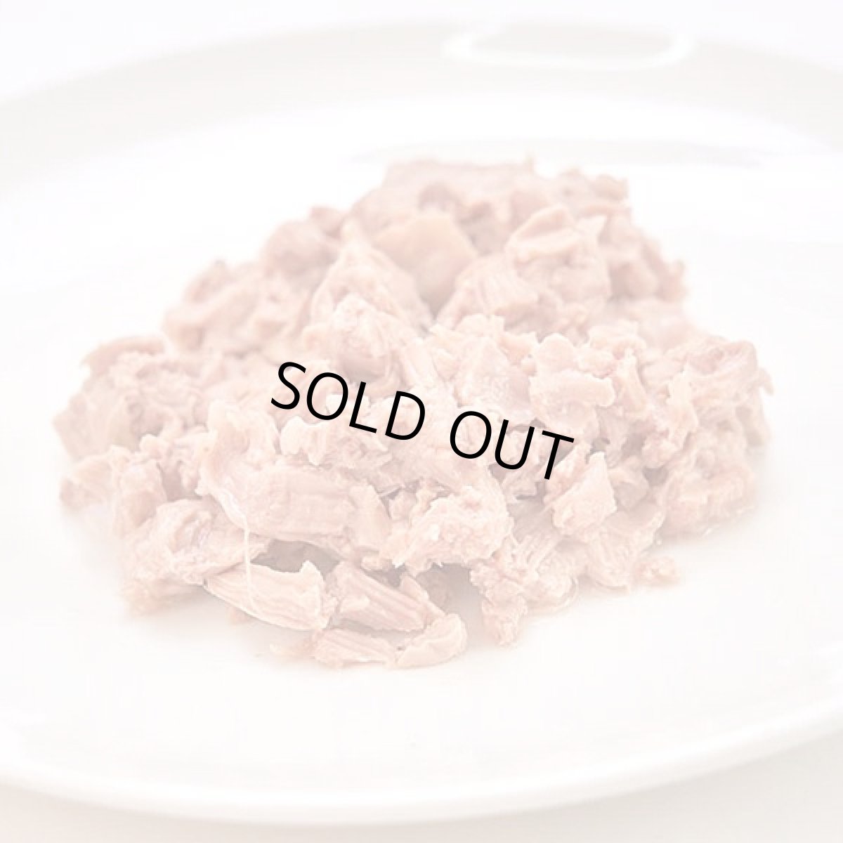 画像1: 最短賞味2027.5・ルイトモ 合鴨肉ささみ角切りレトルト80g 犬猫用トッピング 無添加 国産 va60249 (1)