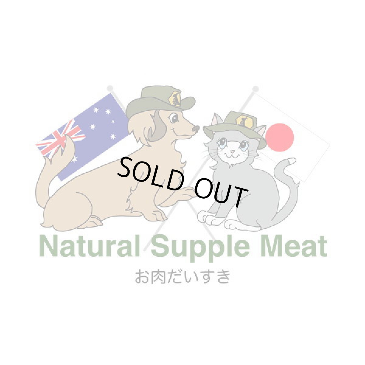画像5: 最短賞味2027.9・バセル ささみ まるごと レトルトL 1本50g以上 犬猫用トッピング VACELナチュラルサプリミート国産 無添加va60256 (5)