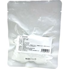 画像3: 最短賞味2027.4・バセル 鶏砂肝 角切りレトルト 50g 犬猫用おやつ トッピング ナチュラルサプリミート無添加 国産va60287 (3)
