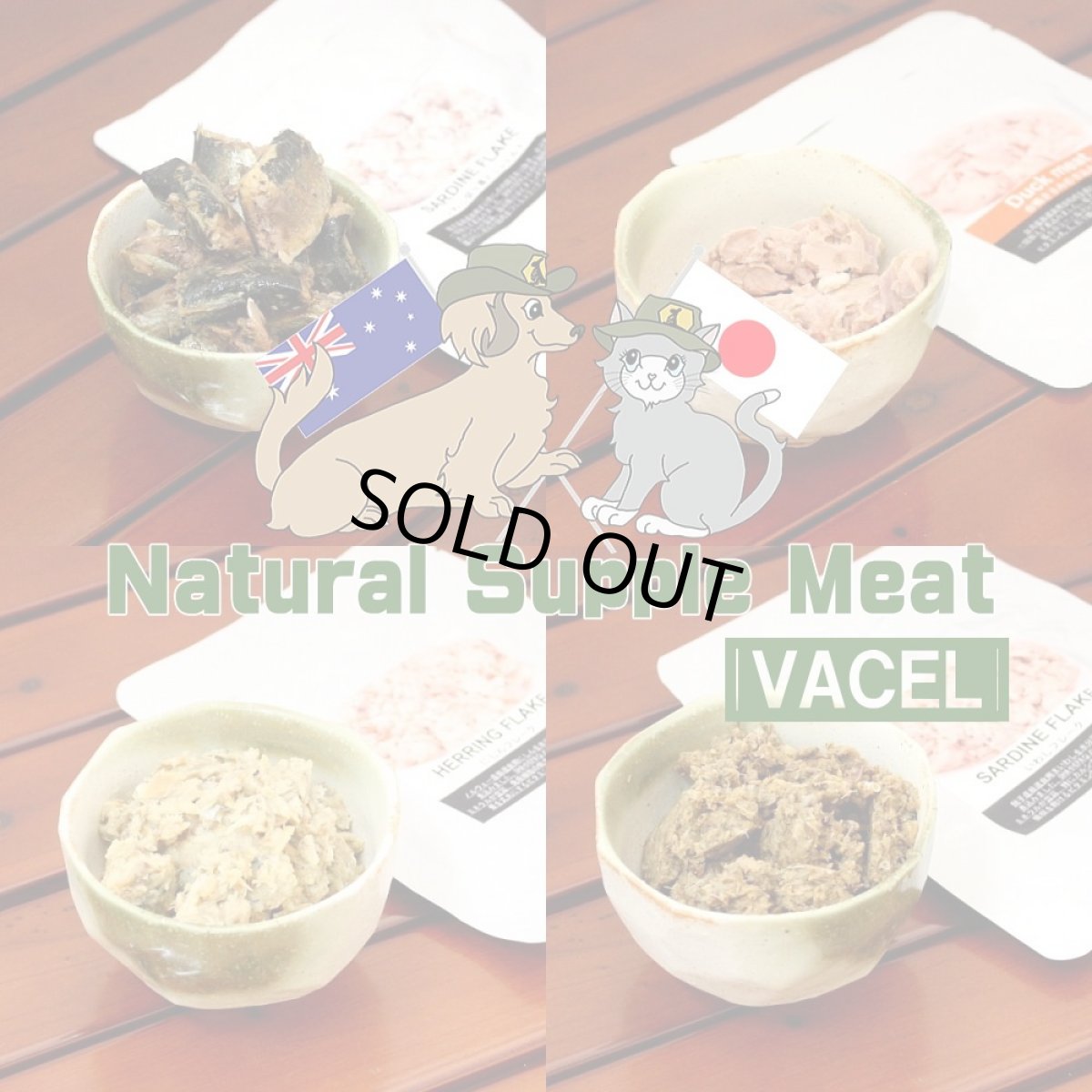 画像6: 最短賞味2027.8・ルイトモ なまずフレークレトルト 80g 犬猫用トッピング 低アレルゲン RUITOMO 無添加国産va60317 (6)