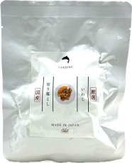 画像2: 最短賞味2027.1・バセル いわし切り落としレトルト 150g 犬猫用トッピング VACEL ナチュラルサプリミート無添加 国産va60331 (2)