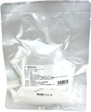 画像3: 最短賞味2027.1・バセル いわし切り落としレトルト 150g 犬猫用トッピング VACEL ナチュラルサプリミート無添加 国産va60331 (3)