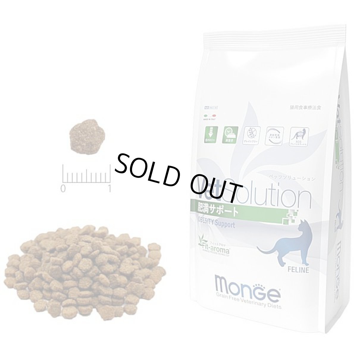 画像4: 最短賞味2026.6.24・ベッツソリューション 猫用 肥満サポート 400g療法食 ダイエット モンジ正規品ve83057 (4)