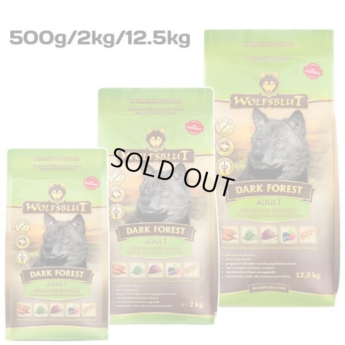 画像6: 最短賞味2026.9.19・ウルフブラット ダークフォレスト アダルト 鹿とスイートポテト 500g成犬用ドッグフード※在庫限り終売wb62023 (6)