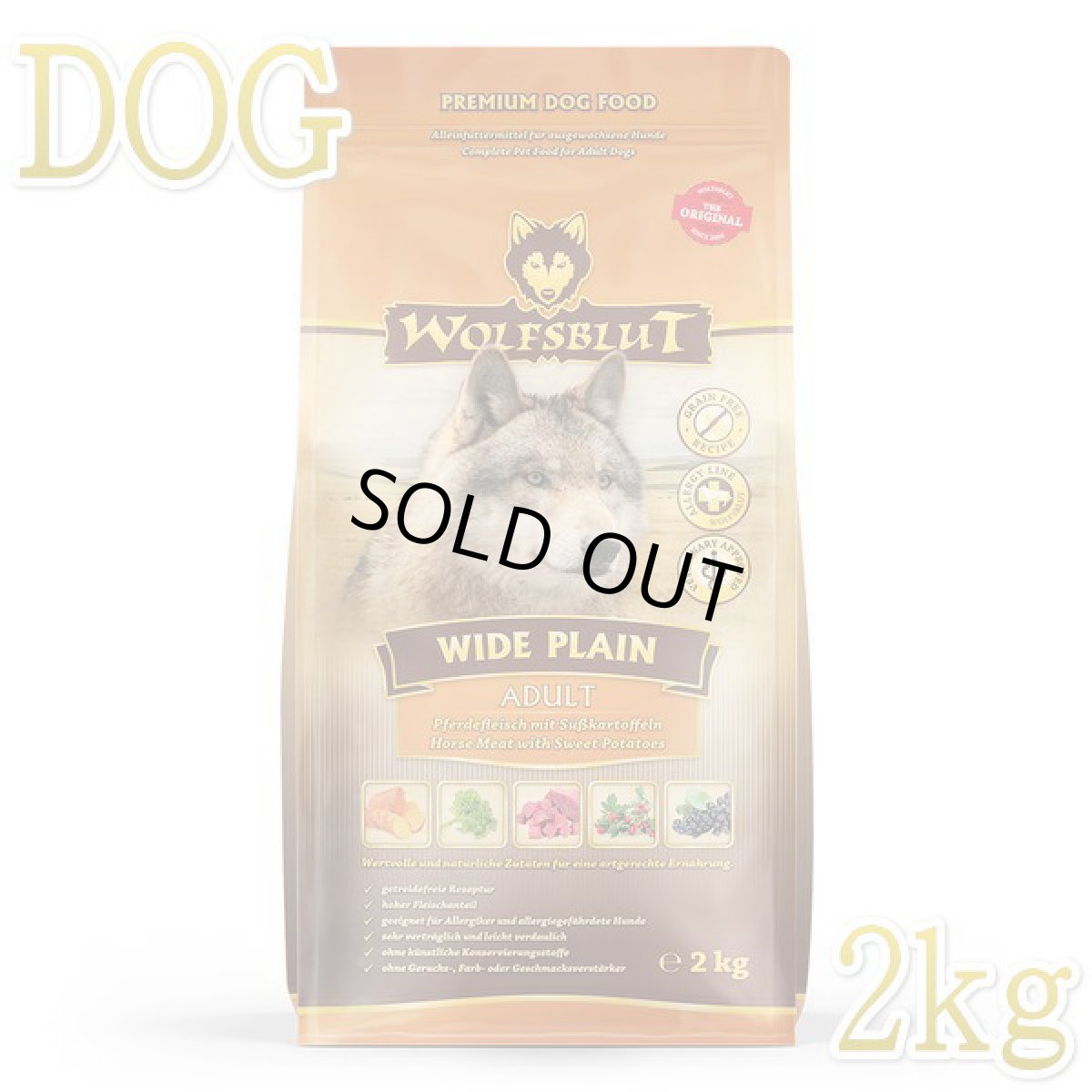 画像1: 500g×4個対応・最短賞味2027.10.16・ウルフブラット ワイドプレーン アダルト ホースとスイートポテト 2kg成犬用ドッグフード※在庫限り終売wb64218 (1)