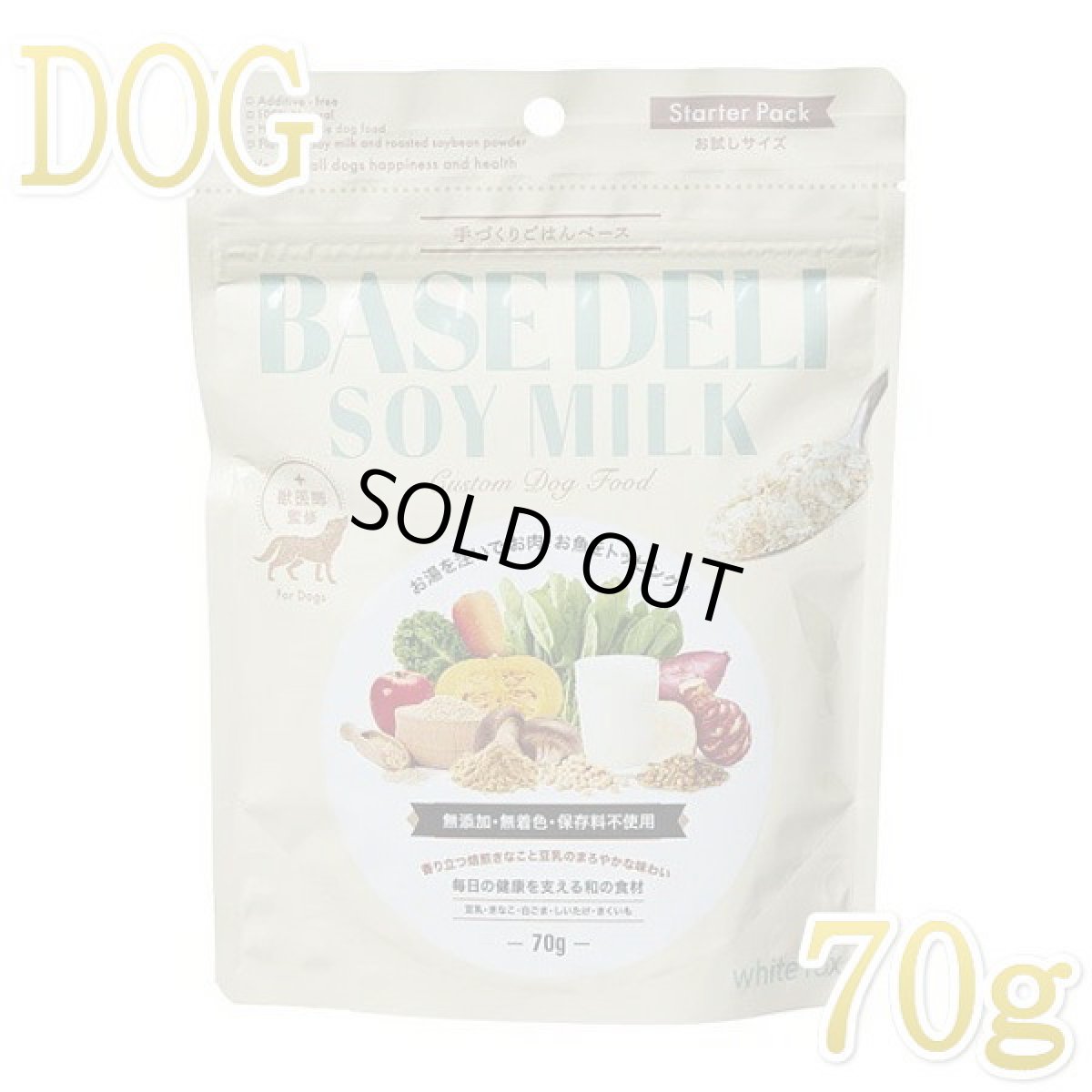 画像1: 最短賞味2026.3・ホワイトフォックス ベースデリ ソイミルク70g犬用手作りごはんwhitefox BASE DELI wf70281 (1)