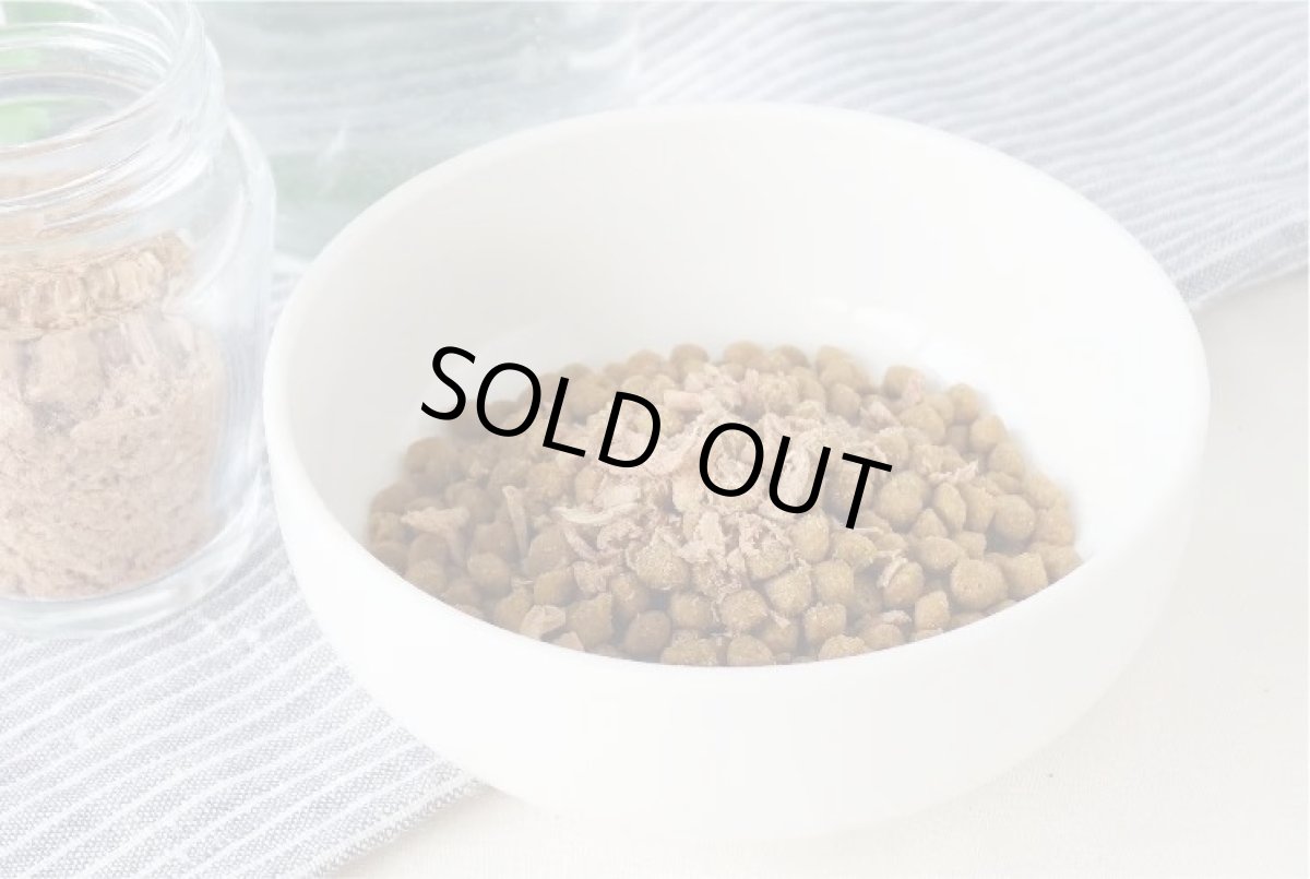 画像3: 最短賞味2026.11・ホワイトフォックス エゾ鹿のフリーズドライ ふりかけ 犬猫 120g犬猫用おやつwf71080正規品 (3)