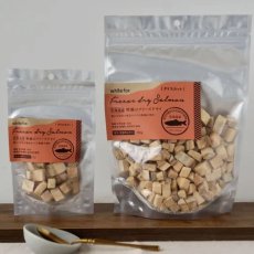 画像4: NEW 最短賞味2027.4・ホワイトフォックス 北海道産秋鮭のフリーズドライ ダイスカット 120g犬猫用おやつwf71196正規品 (4)