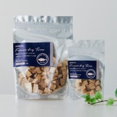 画像4: NEW 最短賞味2027.3・ホワイトフォックス 国産マグロのフリーズドライ ダイスカット 100g犬猫用おやつwf73039正規品 (4)